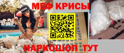 каннабис Пенза