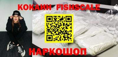 ECSTASY Партизанск