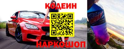 каннабис Пенза