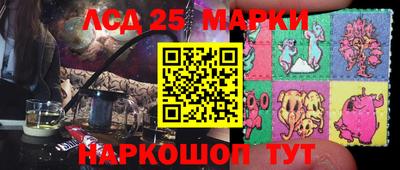 ECSTASY Партизанск