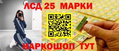 таблы Первоуральск