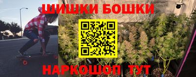таблы Первоуральск
