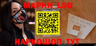каннабис Пенза