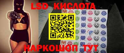 каннабис Пенза