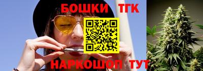 ECSTASY Партизанск