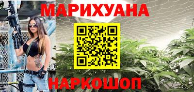 ECSTASY Партизанск
