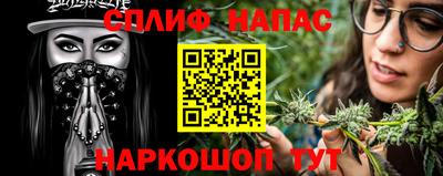 таблы Первоуральск