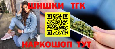 ECSTASY Партизанск