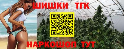 ECSTASY Партизанск