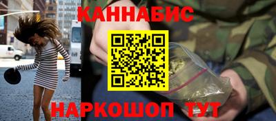 таблы Первоуральск