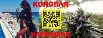 ECSTASY Партизанск