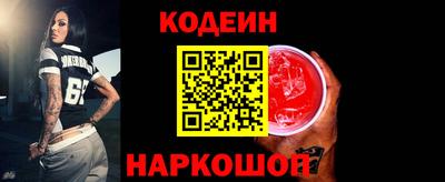 ECSTASY Партизанск