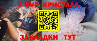 ECSTASY Партизанск