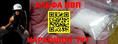 ECSTASY Партизанск