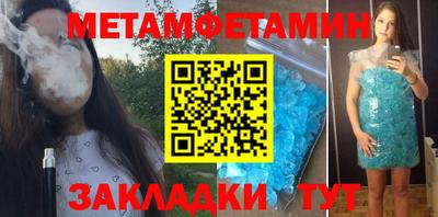 ECSTASY Партизанск
