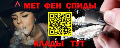 каннабис Пенза
