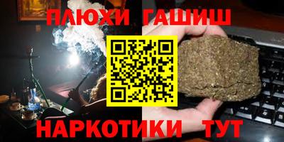 ECSTASY Партизанск