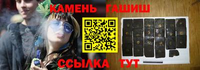 ECSTASY Партизанск