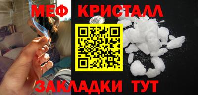каннабис Пенза