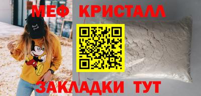 ECSTASY Партизанск